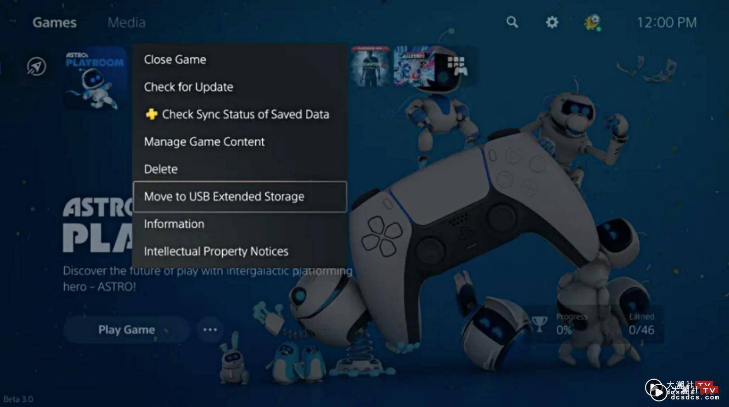 Sony 推出 PS5 首波更新！开放游戏外接 USB 硬碟，同步推出‘ 分享游玩 ’新功能